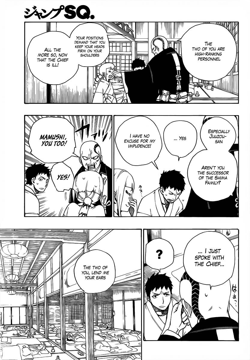 Ao no Exorcist Chapter 19 9